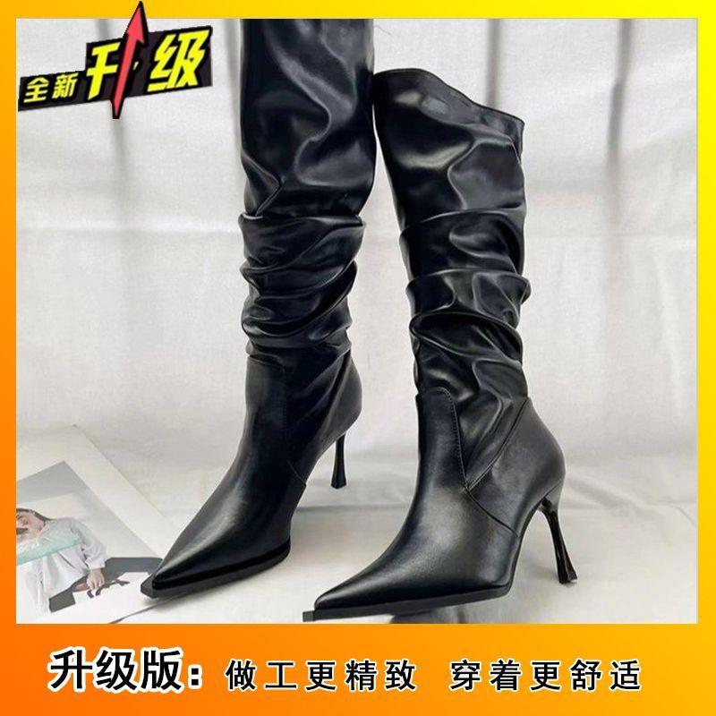 Thin heel pile boots high heel high boots women's 2025 autumn and winter new pointed folds but knee boots