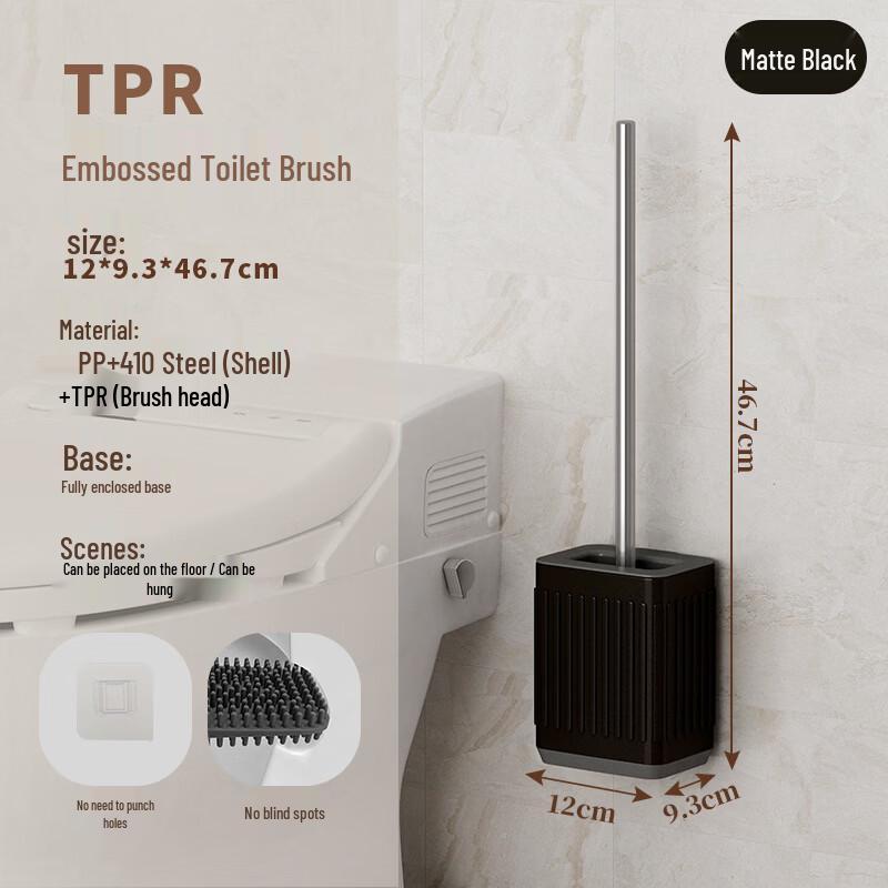 Xīhé Stainless Steel Toilet Brush