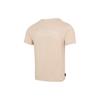 Puma Solid Color Casual Sport Training Comfortable Round Neck Short Sleeve T-Shirt SS24 Men Tops Apricot 630353-91