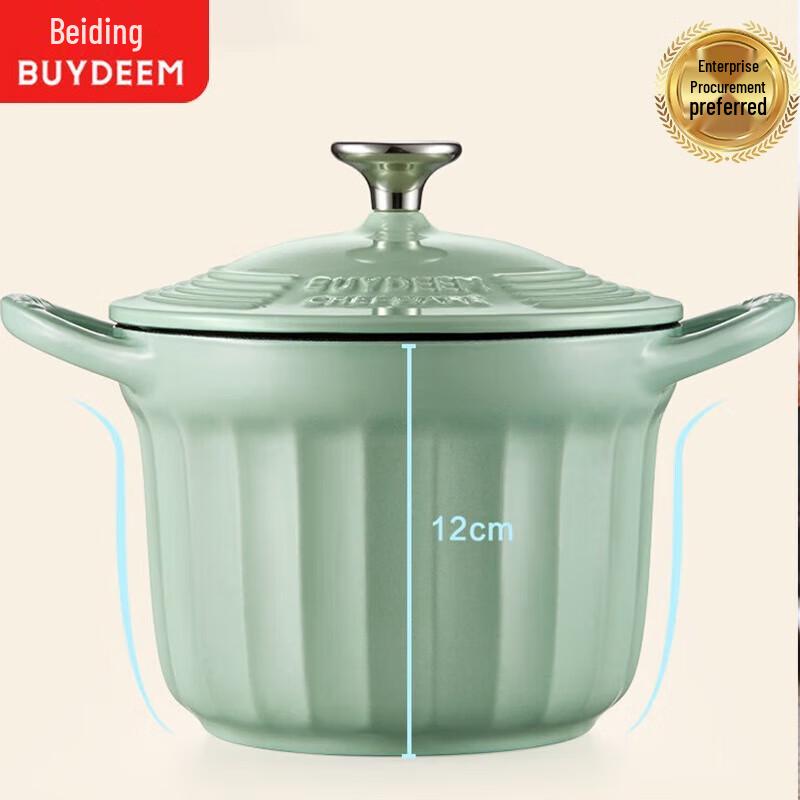 Buydeem 16cm Micro-Pressure Enamel Braising Pot