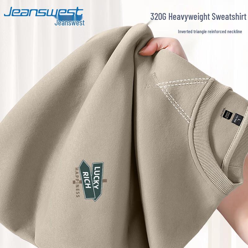 Jeanswest Unisex Heavyweight Crewneck Sweatshirt