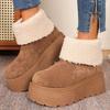 Bottines – Bottines