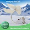 Three-Plug Energy-Saving Silent Fan for Kitchen & Bathroom