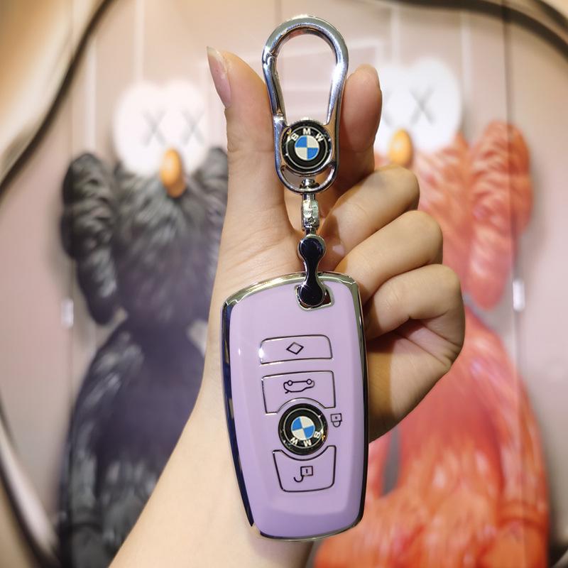 Key Cover for BMW: 5 Series, 3 Series GT, Old 1 Series, 7 Series, 535, 525, X3, X4, 320li