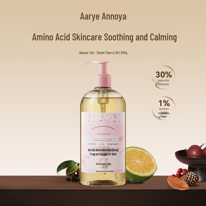 AARYE Amino Acid Fragrant Shower Gel