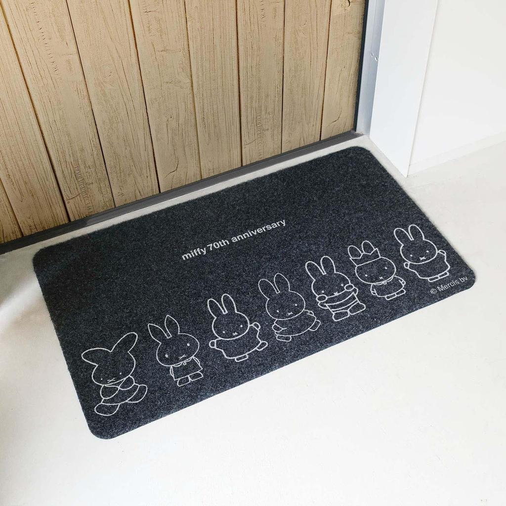 Okato Miffy [70th Anniversary Limited Edition Design] Indoor/Outdoor Doormat, Thin, Lightweight, Non-Slip, 75cm Wide x 45cm Deep x 0.5cm Thick