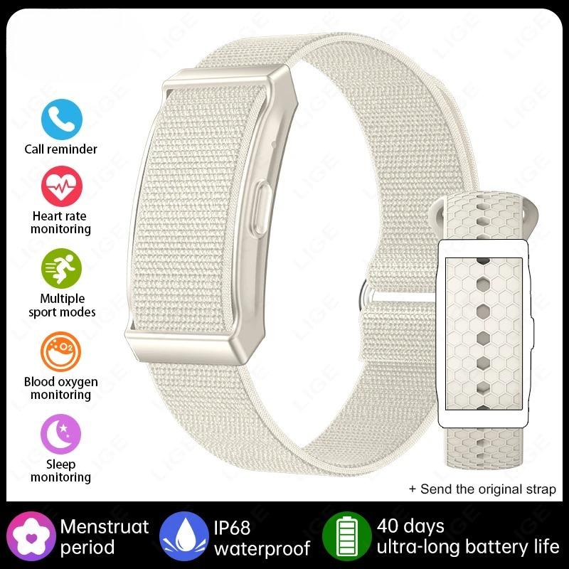 

No Screen Fitness Smart Bracelet Call Reminder Heart Rate Sleep Monitor Pedometer Sports Tracker Men Women Smartwatch белый