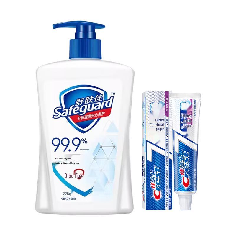 Crest 7-Effect Toothpaste & Safeguard Hand Wash Bundle