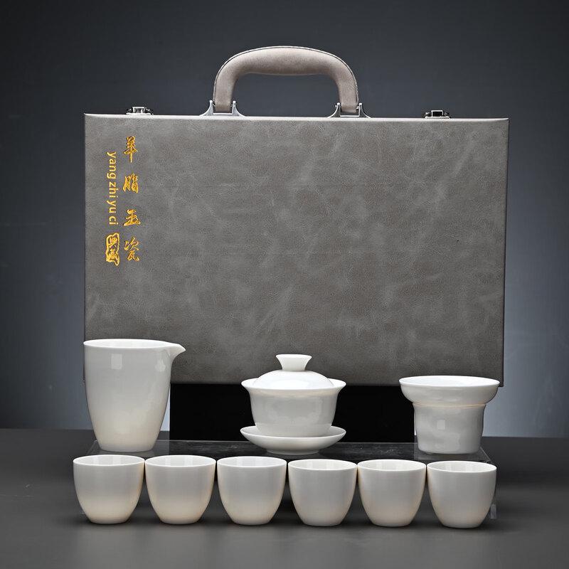 Ru Han Pure White Ceramic Tea Set with Premium Leather Gift Box