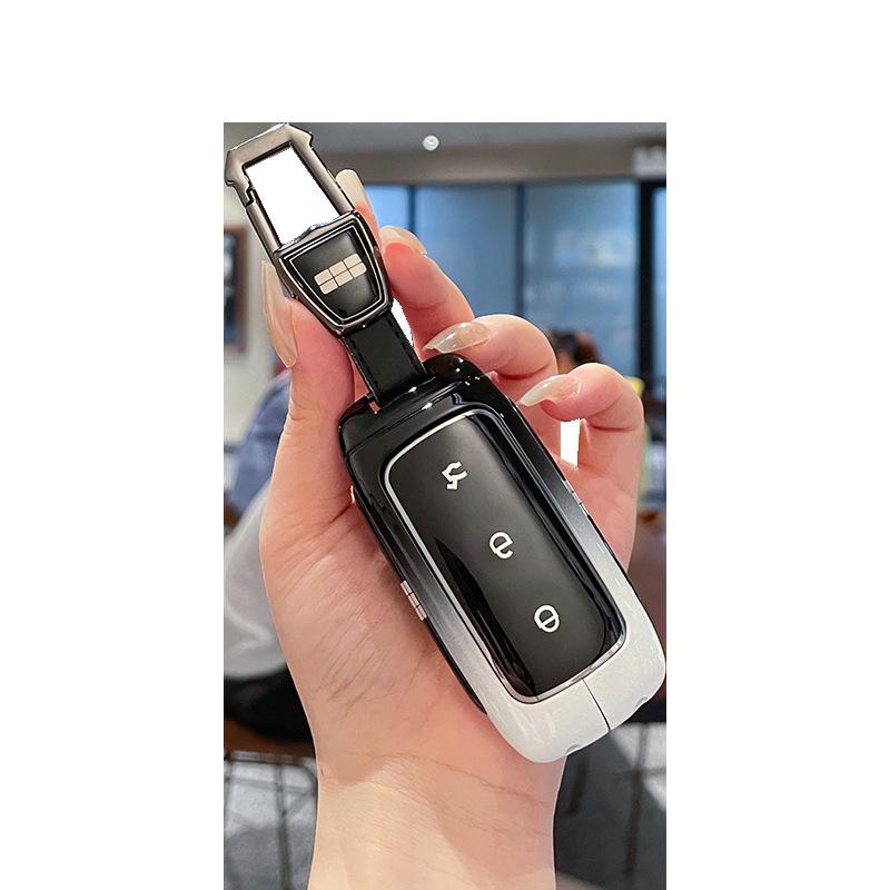 Geely Galaxy L7/L6 Key Case for Men and Women - Starshine 8-Key Shell