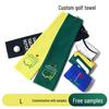 Benutzerdefiniertes Waffelmuster Ananas-Design Golfhandtuch mit gesticktem Logo