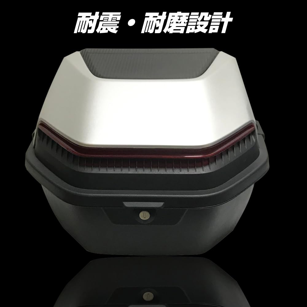 Motorcycle Rear Box Robox Top Case 34L White