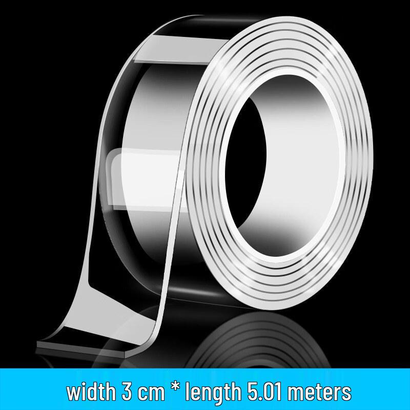 Jiemengzhe Nano Double-Sided Mounting Tape