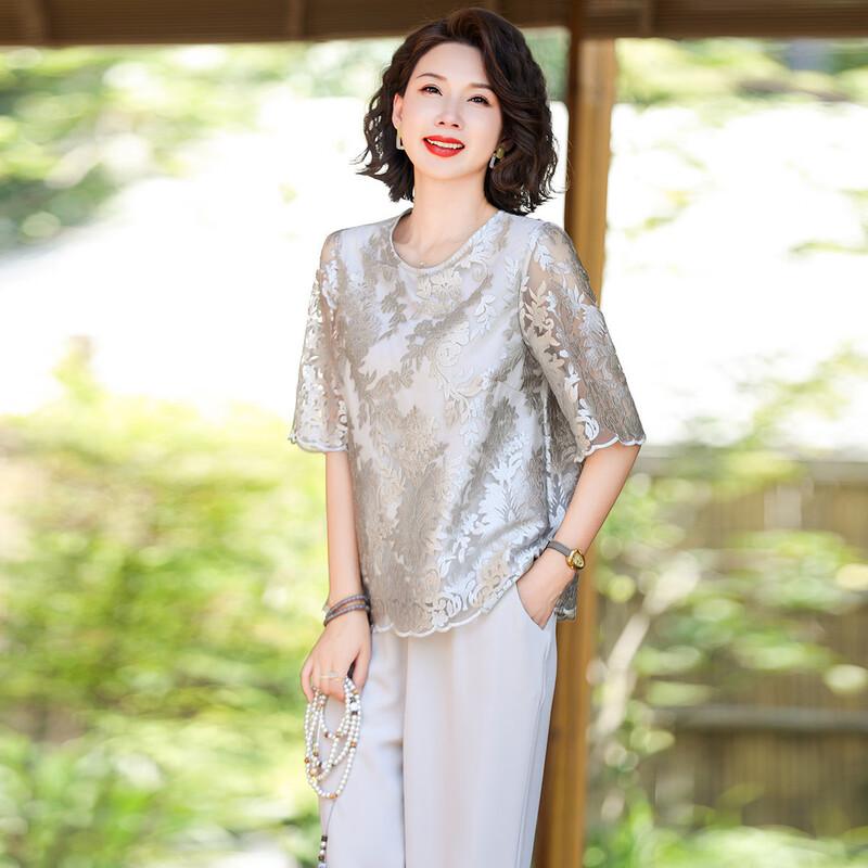 Jianhu Women s Stylish Short-Sleeve Summer T-Shirt 3XL