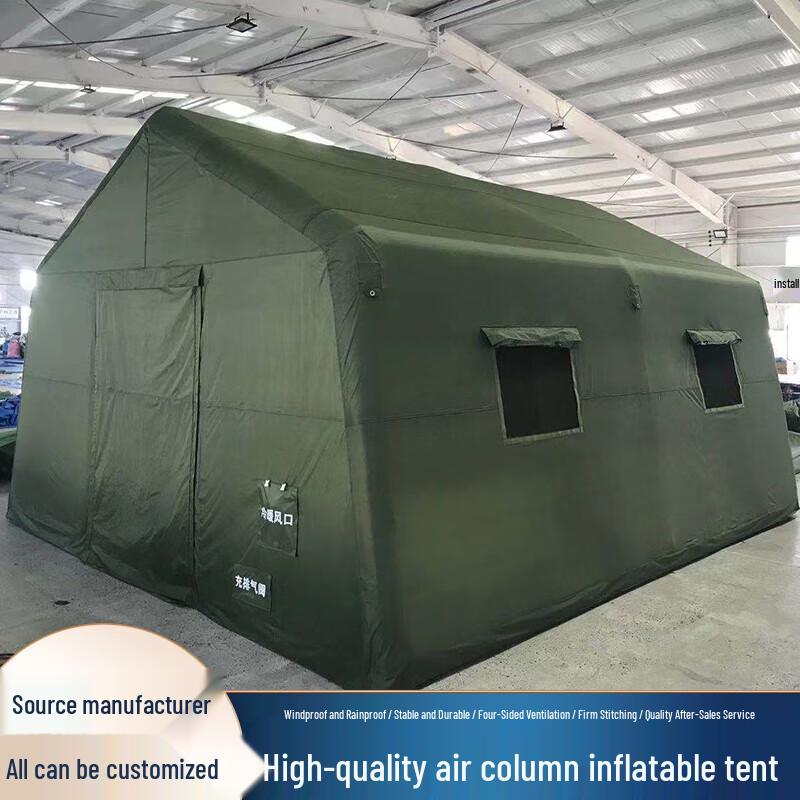 Explorer Large Outdoor Inflatable Emergency Rescue Tent
