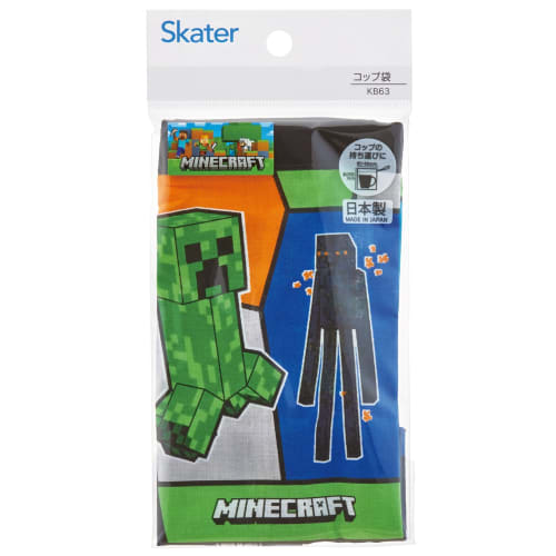 Skater Lunch Box Cup Bag Minecraft 25 Minecraft Boy KB63