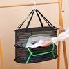 1pc High-Quality Black Multi-Layer Mesh Drying Rack | Portable Ventilated 1/2/3-Tier Breathable Clothes Airer for Home Laundry