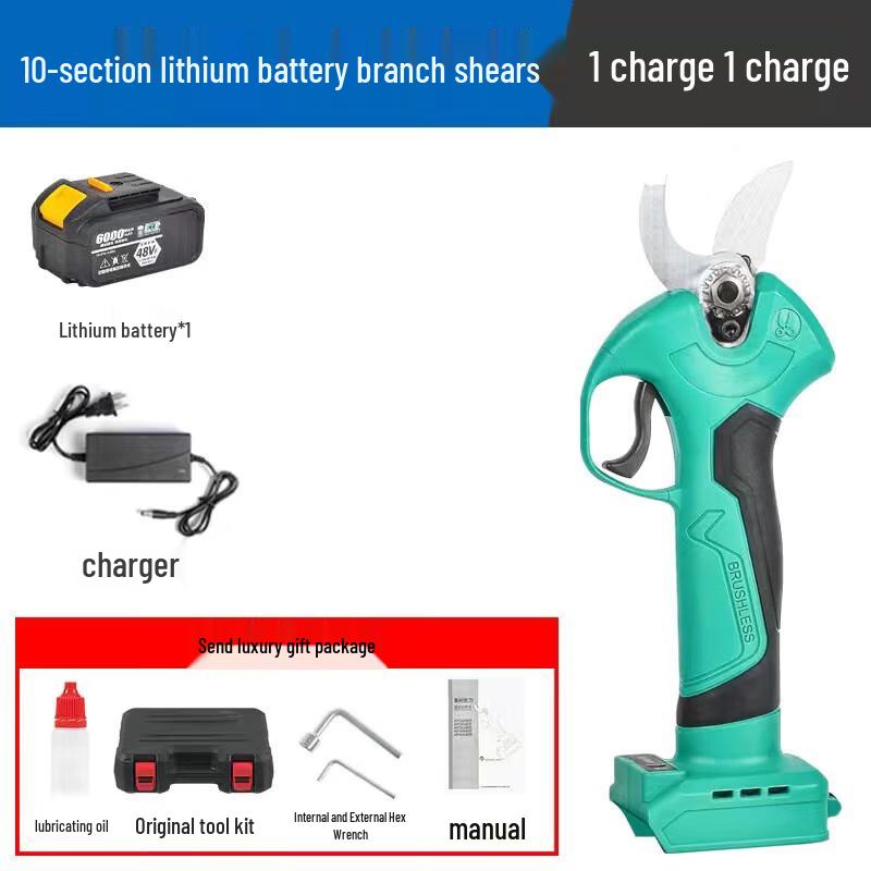 Jundingying 48V Cordless Electric Pruning Shears