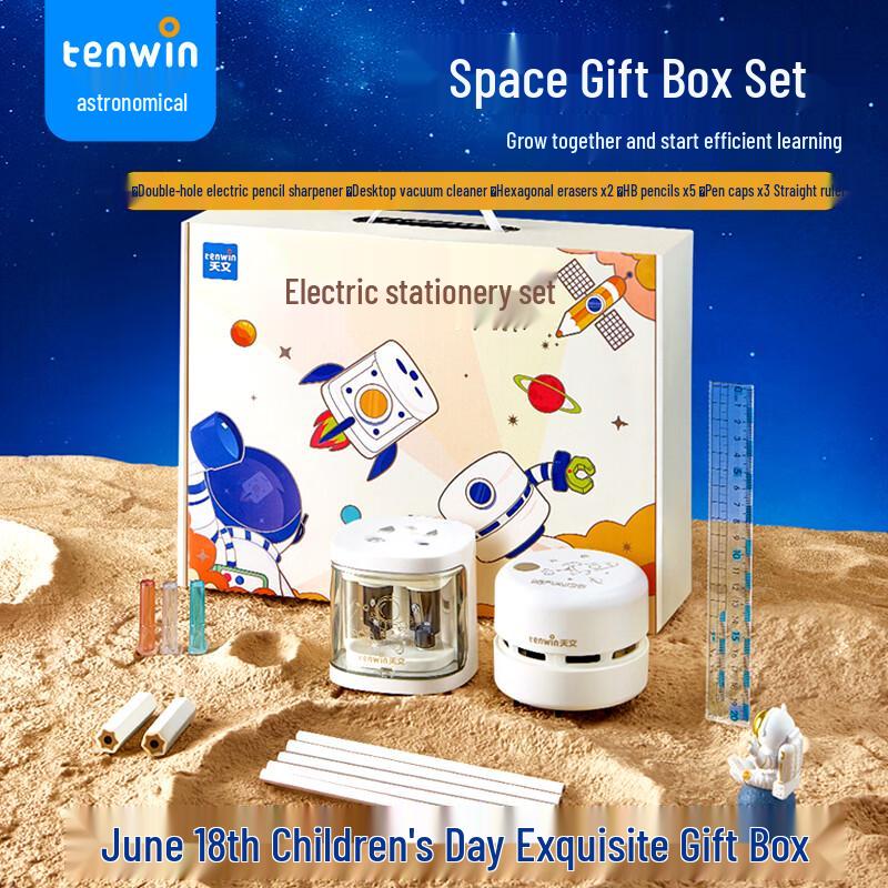 Kids Dual-Hole Electric Pencil Sharpener Space Gift Set
