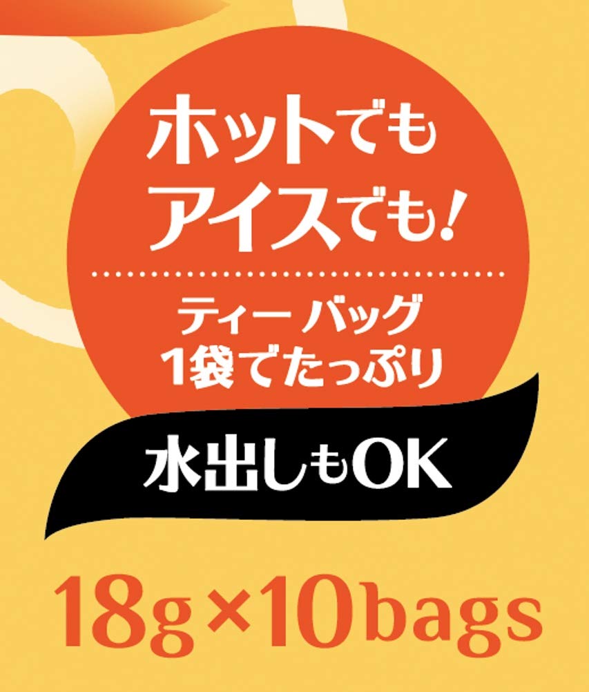 Twinings Earl Grey Professional 10 Tea Bags