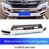 12-20 Land Cruiser LC200 Front Bumper Anti-Collision Bar