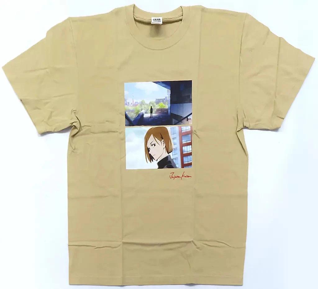

Juvenile Sorcery Kaisen Nobara Kugisaki T-T-Shirt Light Beige XL Size Limited Edit S