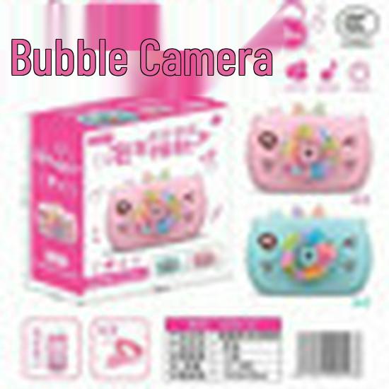 Jouets d'Éducation Précoce Montessori pour les Âges 0-3: Labyrinthe de perles, Enfilage de perles, Blocs à empiler, Pegboard, Ver à tordre, et Piano musical éducatif