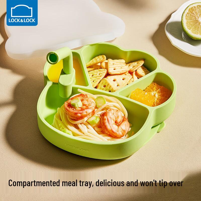 LocknLock Silicone Suction Divided Baby Plate with Lid