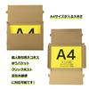Mail Case Nekopos Box Made In Japan A4 Cardboard Maximum 3cm 309 X 226 X 28 (50 Pieces)