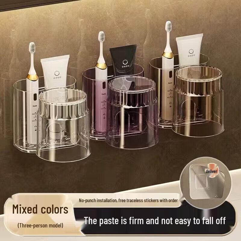 LIEI Wall-Mounted Electric Toothbrush Holder with Cup