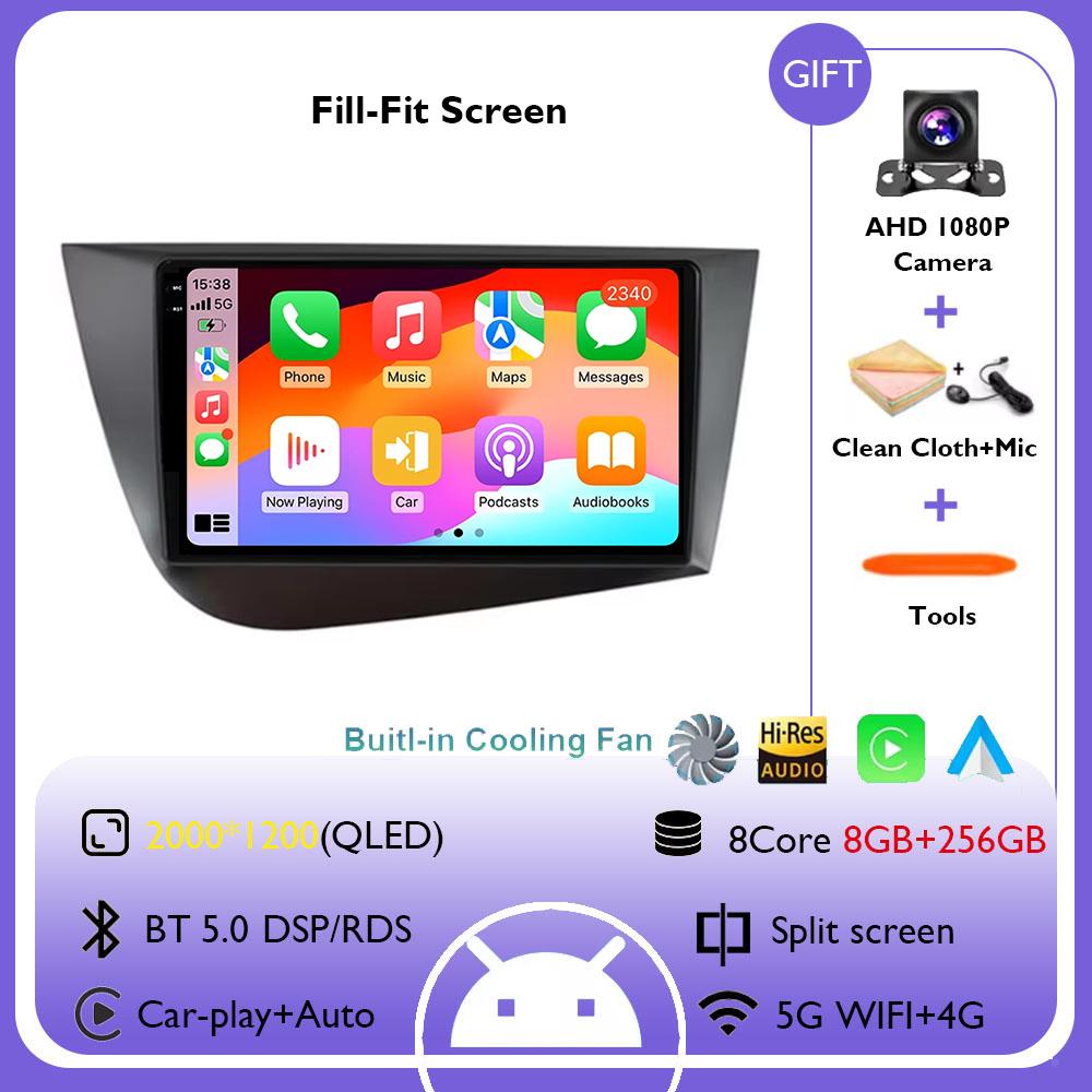 Android 14 Car Radio Multimedia Video Player Carplay For Seat Leon 2 MK2 Altea XL 2004 - 2015 4G WIFI GPS Navigation Stereo DSP