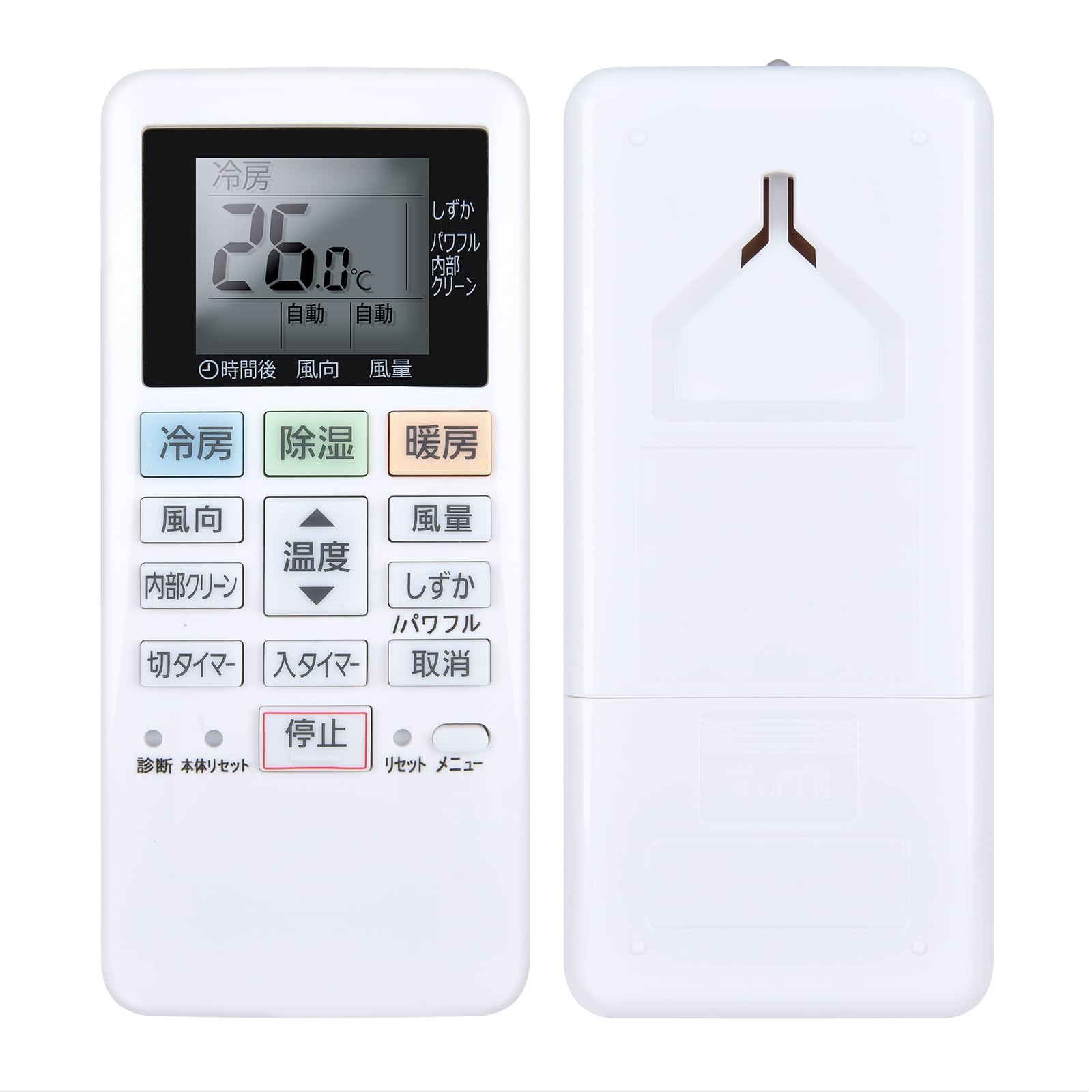 

Air conditioner remote control ACRA75C02290X ACXA75C02280 for Panasonic Panasonic air conditioner remote control