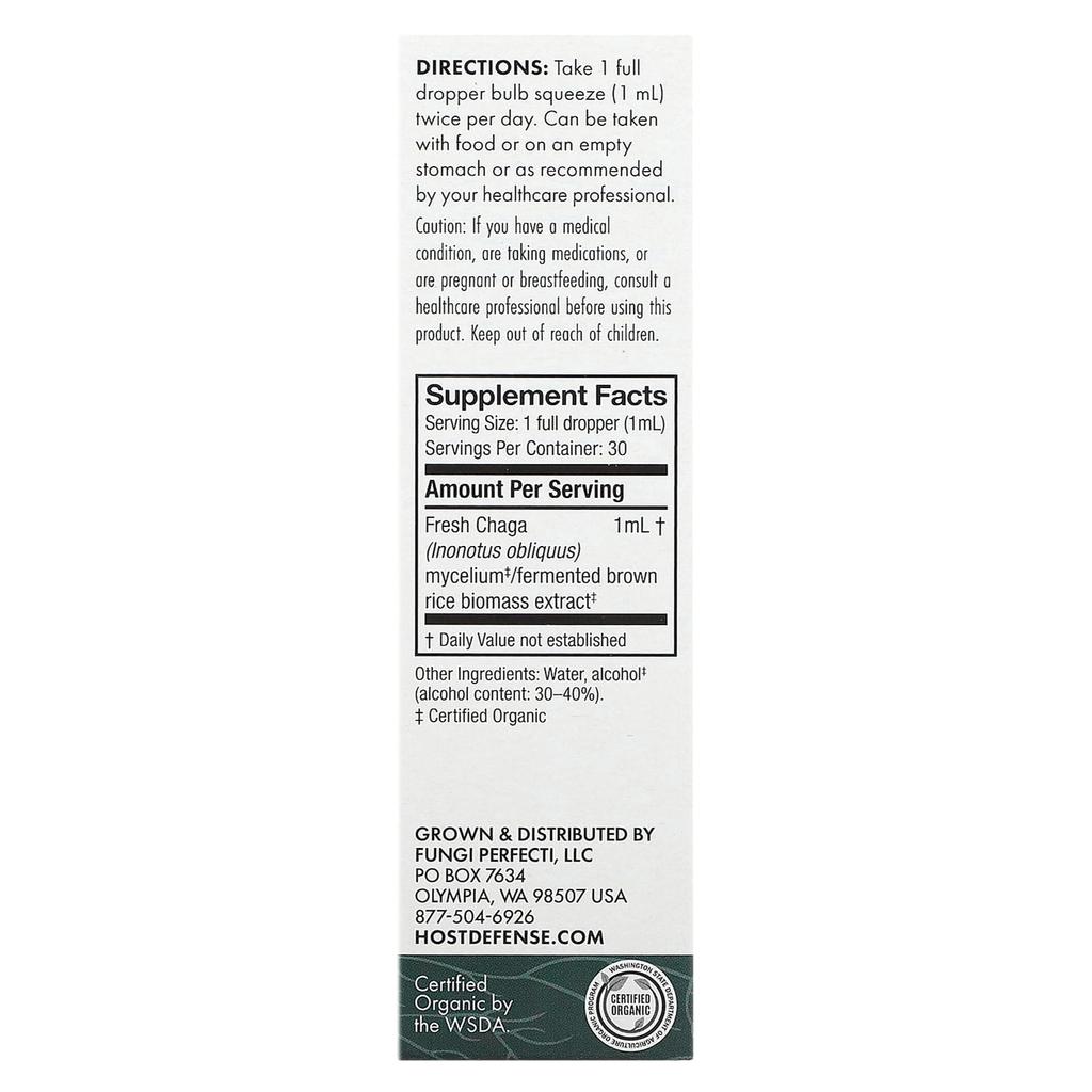 Mushroom, Organic Chaga Mushroom Extract, 1 Fl Oz (30 Ml)