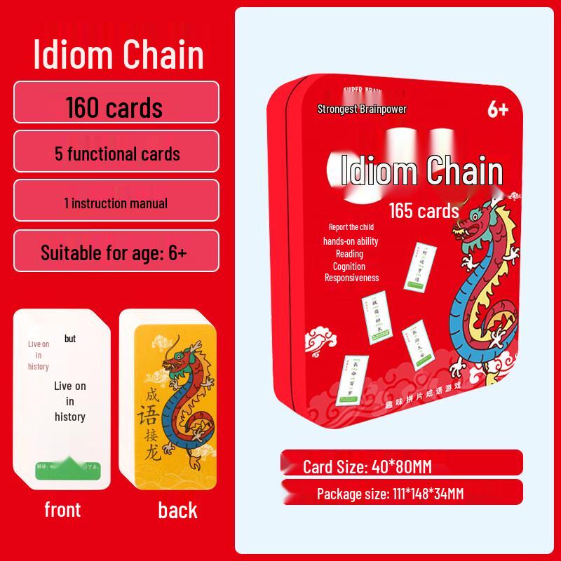 Idiom Solitaire Card Game for Kids