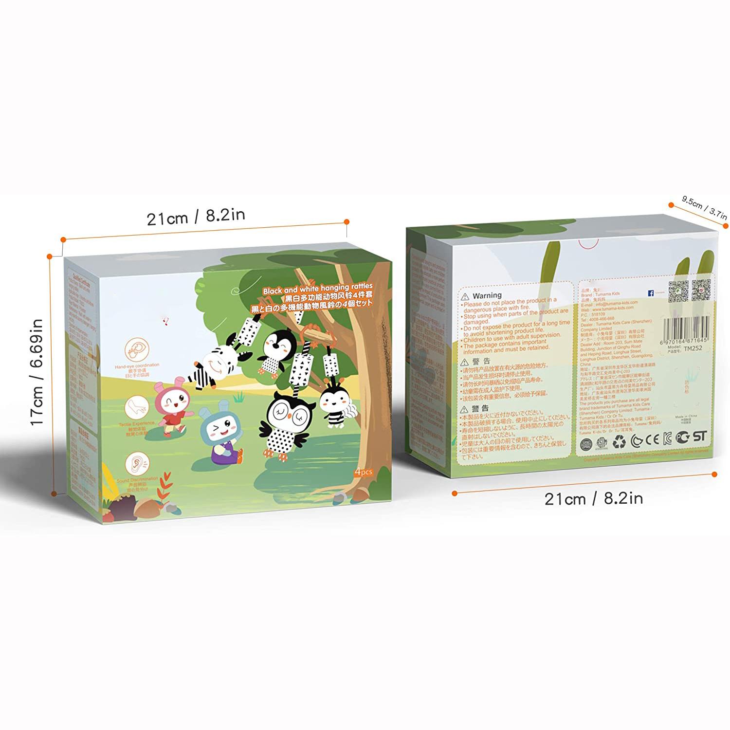 

Черно-белые детские игрушки для 3, 6, 9, 12 месяцев, плюшевые подвесные погремушки, игрушки для колясок для новорожденных для мальчиков и девочек, 4 упаковки Package size:21*9.6*17cm