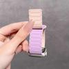 Compatible Silicone Magnetic Strap for Apple Watch Series 8/9 & S10