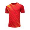 KELME Short Sleeve Soccer Training Set 8251ZB1008