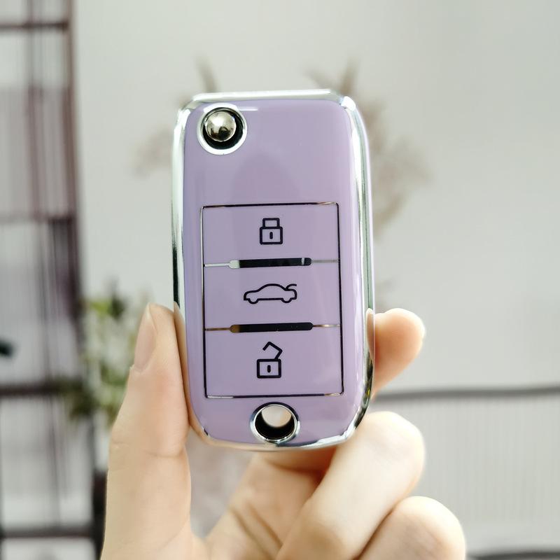 Roewe Car Key Case Cover for RX5/350/360/W5/EI6/EI5 - Stylish Full Protection Shell