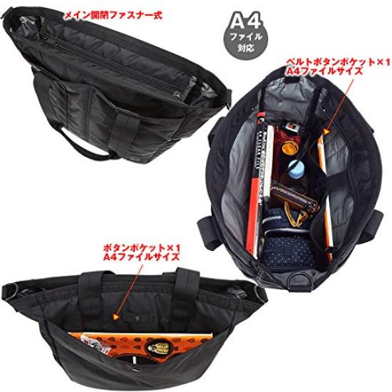 Flash Tote Bag Navy [Porter] 2-Way 689-05937