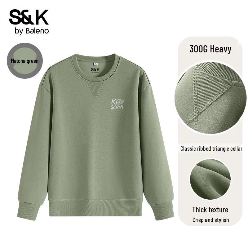 Baleno S&K Men's Letter Print Knit Sweatshirt