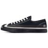 Dover Street Market X Jack Purcell 'Black' Men's 168964C