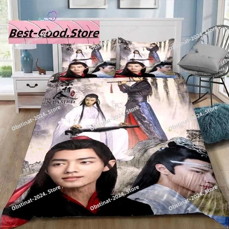 Drama The Untamed Xiao Zhan Wang Yi Bo Bedding Set Duvet Cover Full Queen King Size Pillowcase Bed Printed Bed Set Single Twin