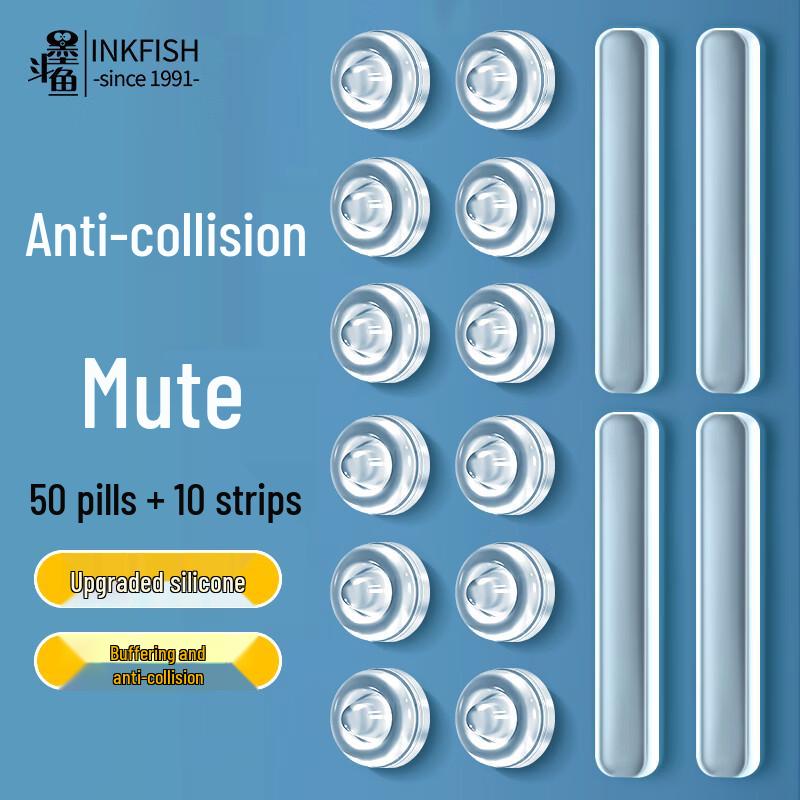 

Silent Anti-Collision Door & Furniture Protectors