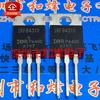 5pcs IRFB4310 New Import TO-220 100V 140A High Power Controller Power Inverter Field Effect Tube FB4310