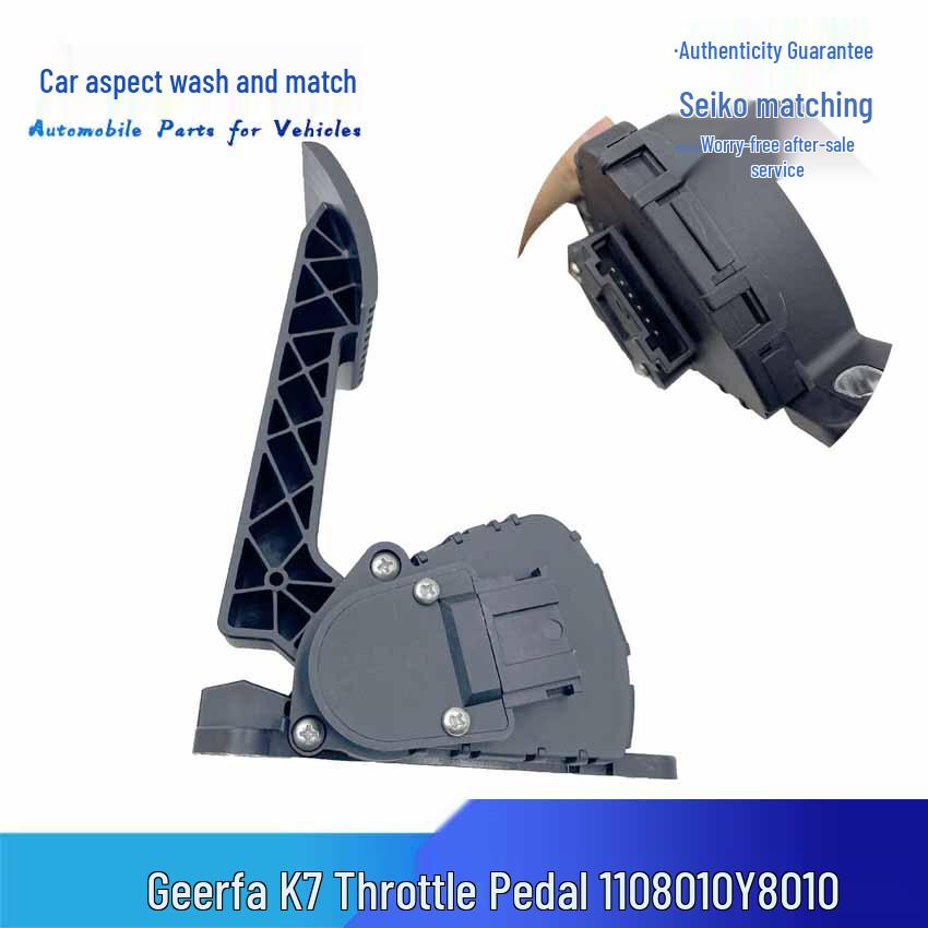 JAC Gallop K7 Car Electronic Throttle Pedal Sensor, Car Accessories, Part Number: 1108010Y8010 Automobile Aspect