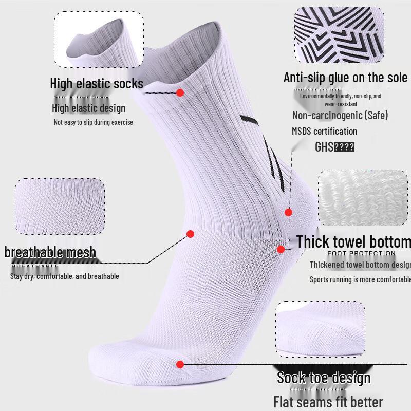 Mingjun Adult Anti-Slip Football Socks (3 Pairs)
