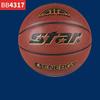 Star BB4317 Size 7 PU Basketball