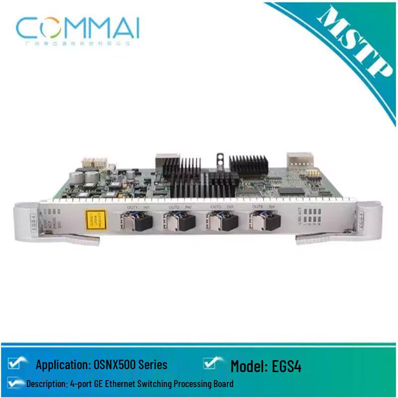 Huawei Optical Network Boards & Components