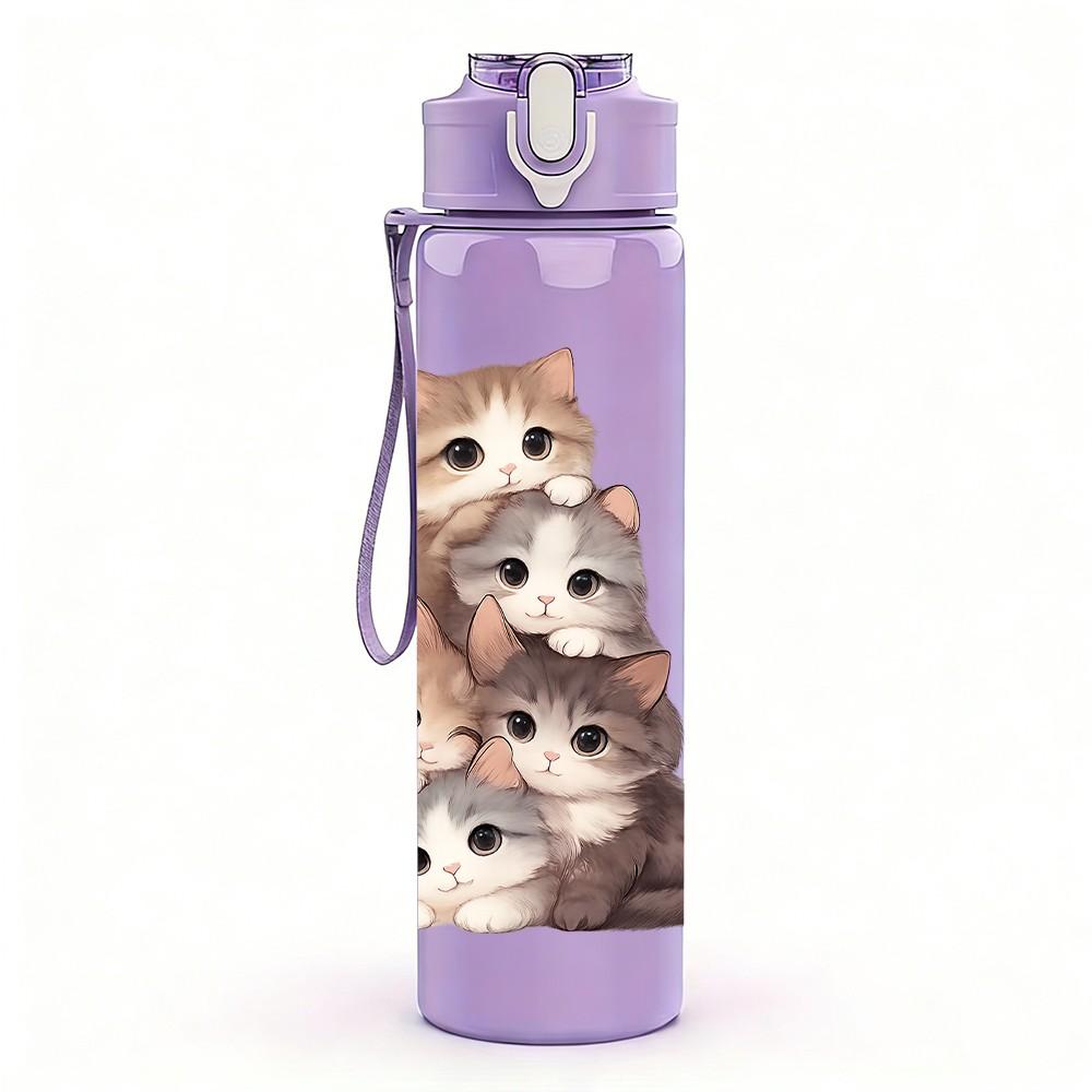 1 Stück gestapelte flauschige Katzen Kunst 750ml Farbe Kunststoff Sportwasserflasche Auslaufsicher Klappdeckel mit Strohhalm Geeignet für Sport Büro Zuhause