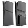 Plates for PS5 Pro Disc/Digital Console Cover Replacement Faceplate ABS Hard Shell Anti-Scratch Face Plate for Playstation 5 Pro